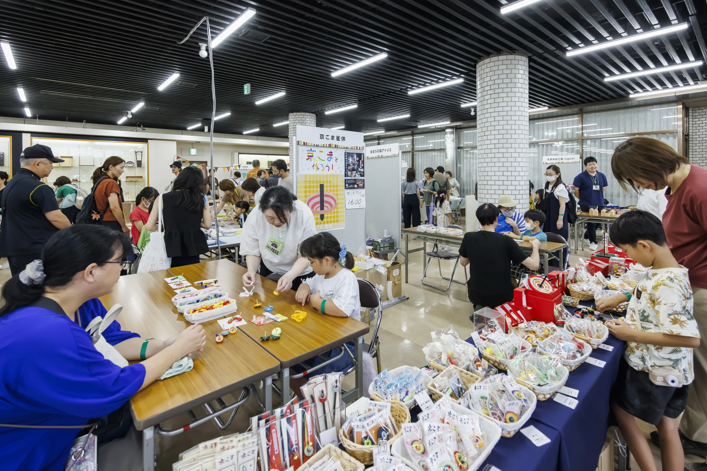 木育ワークショップでは、手づくりのおもちゃに触れたり、木の魅力を体感できる特別な体験も♪