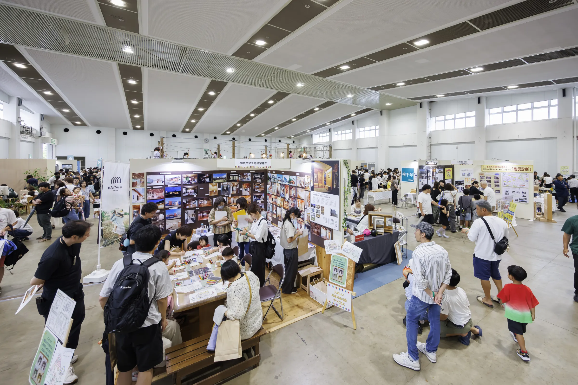 「ふくいの木の住まい博」では、福井の風土を知り尽くした地元工務店が多数出展!